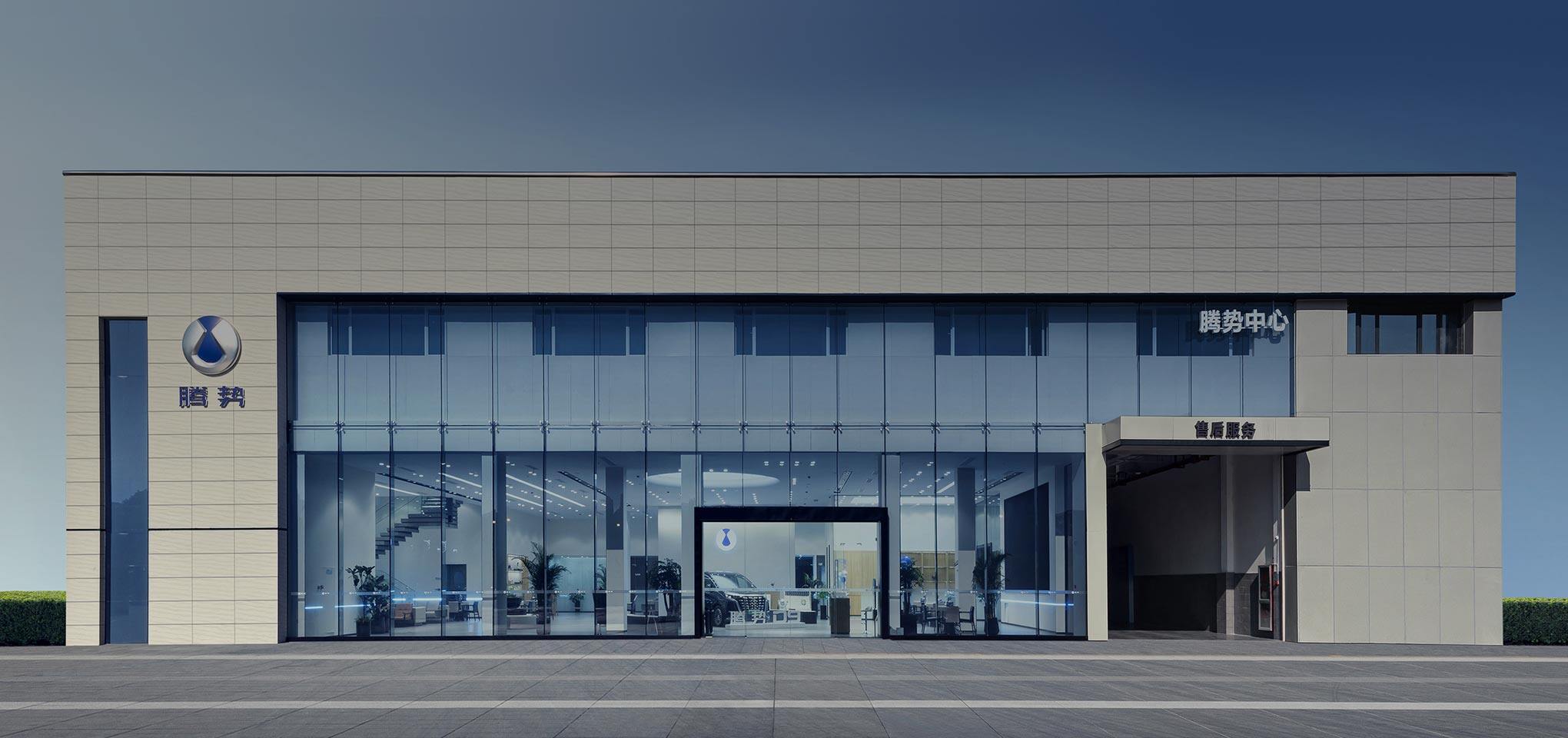 专业、可靠的汽车售后服务体验